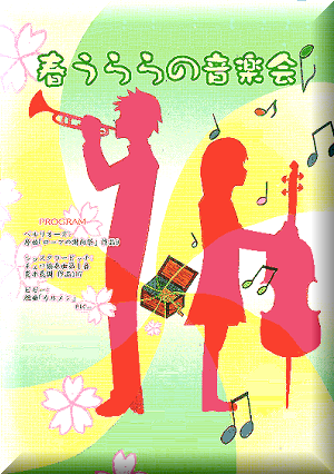 ������t��炵